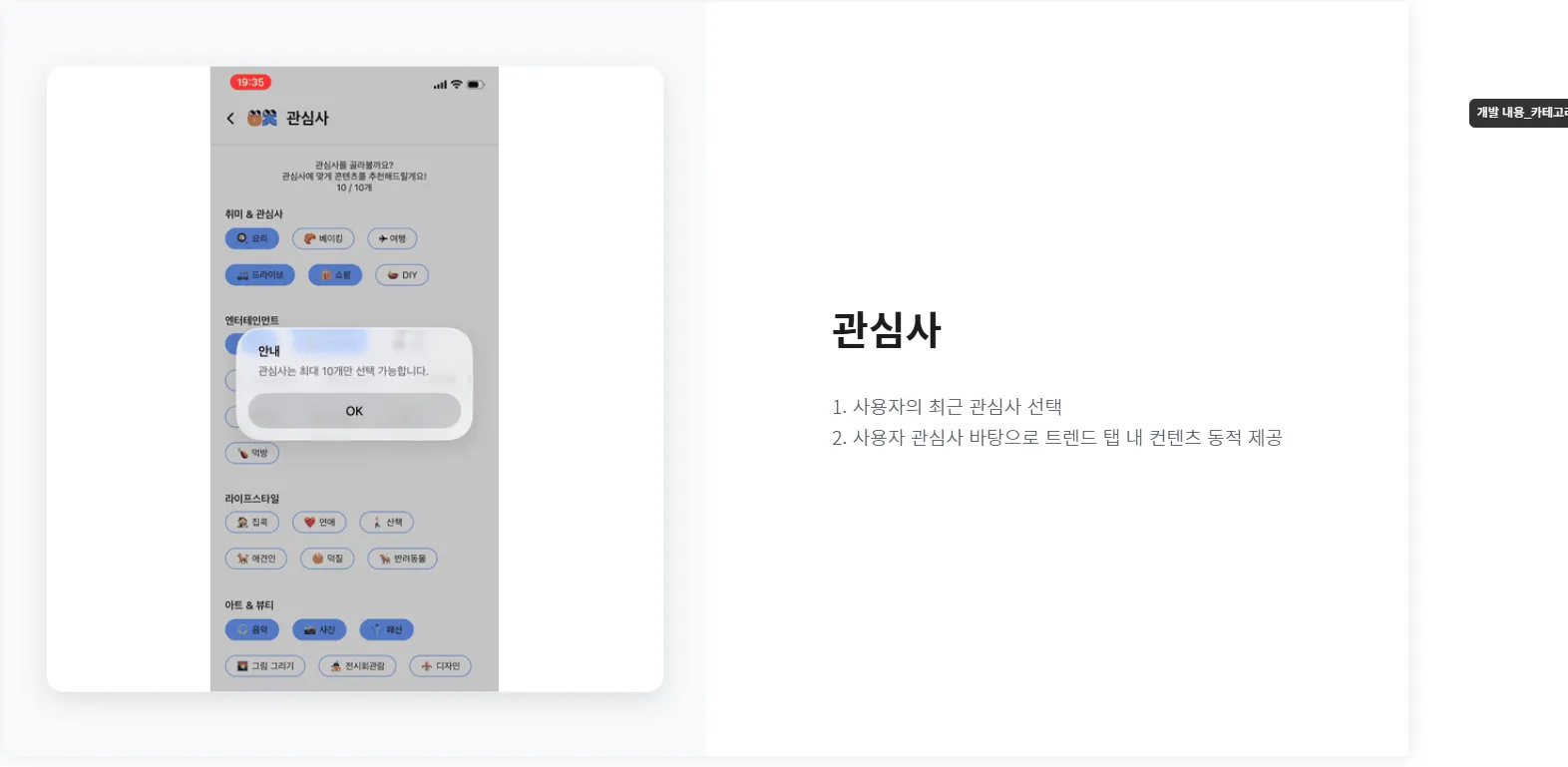 이미지 12