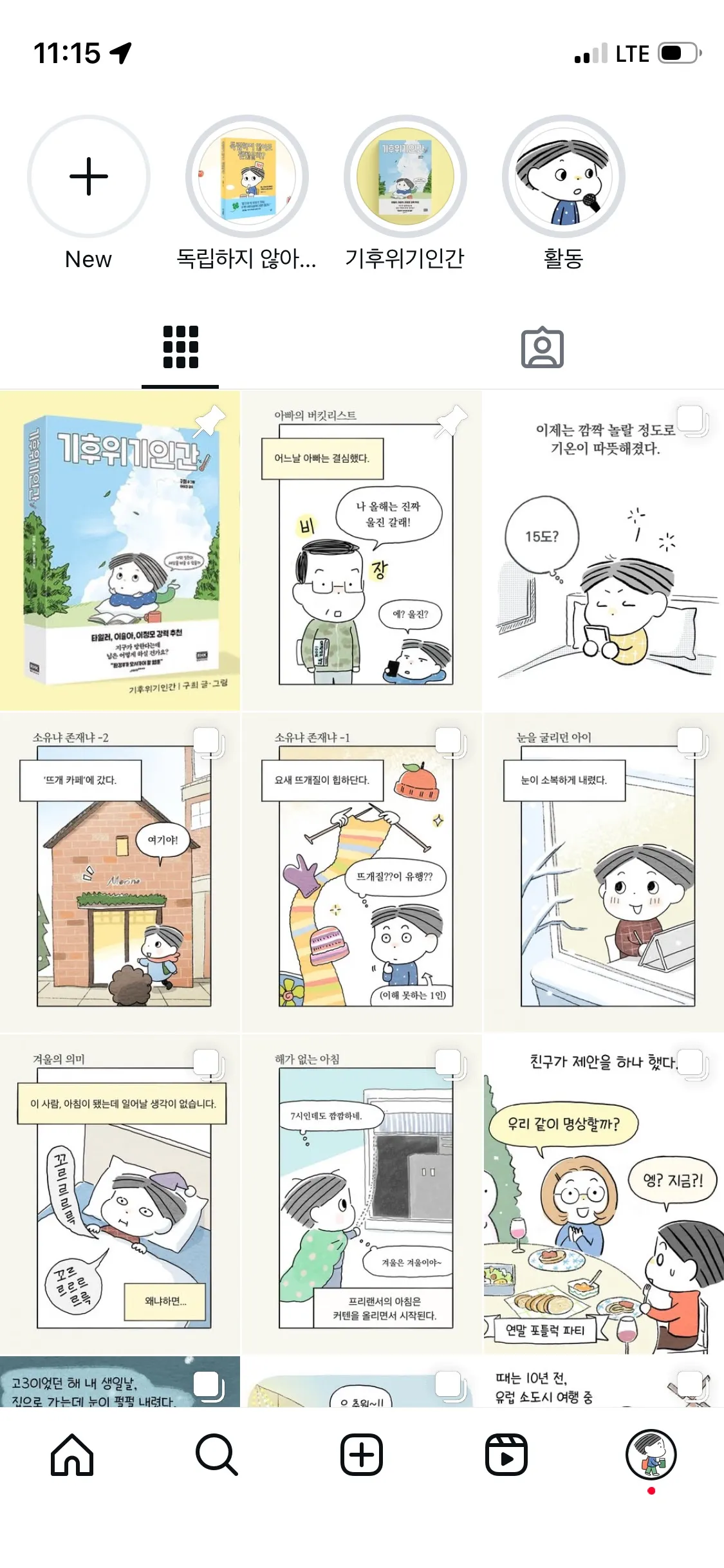 포트폴리오 이미지