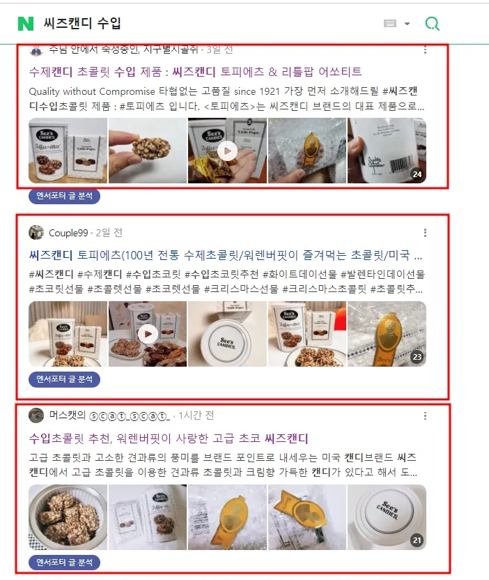 이미지 3