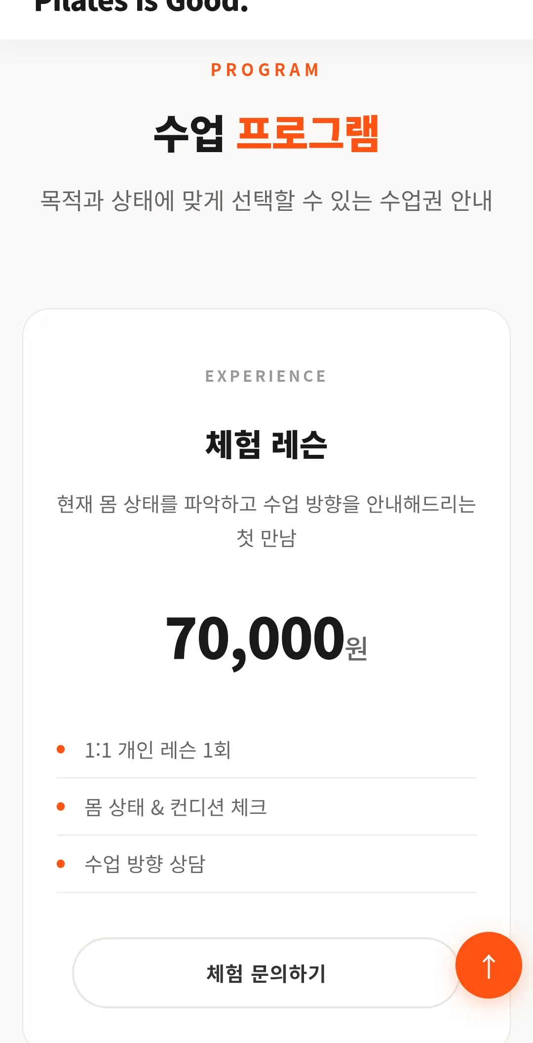 이미지 18