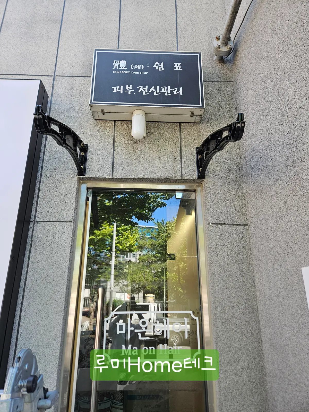 이미지 6