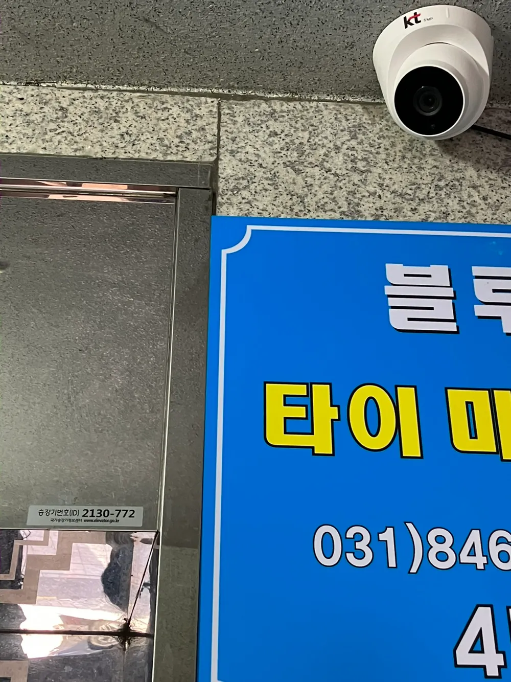 이미지 12
