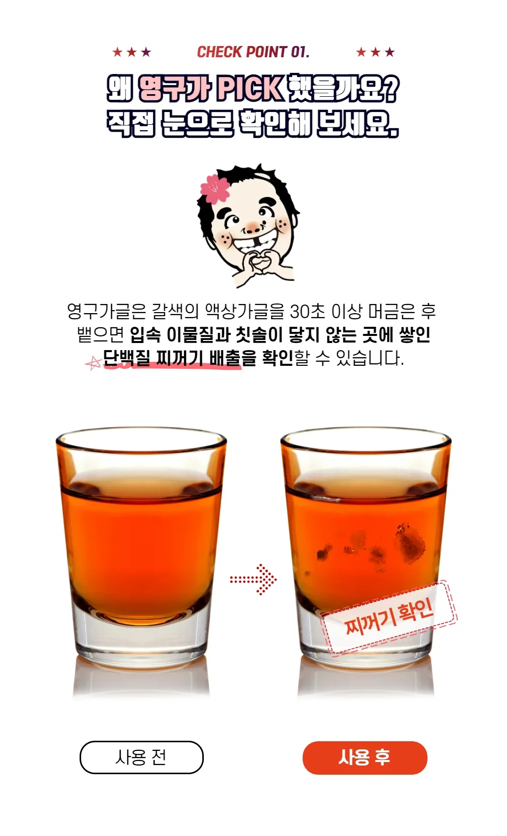 이미지 4