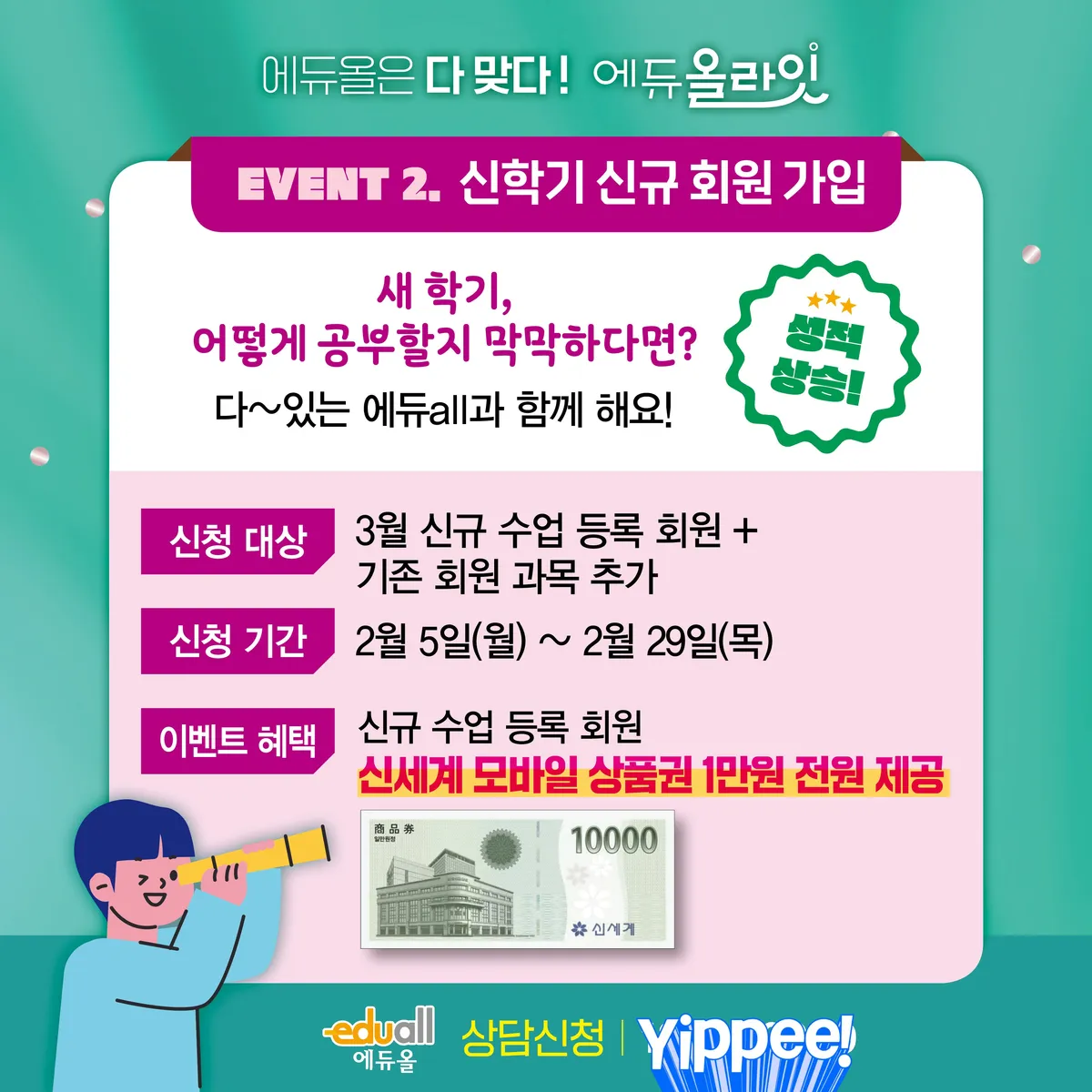 이미지 3
