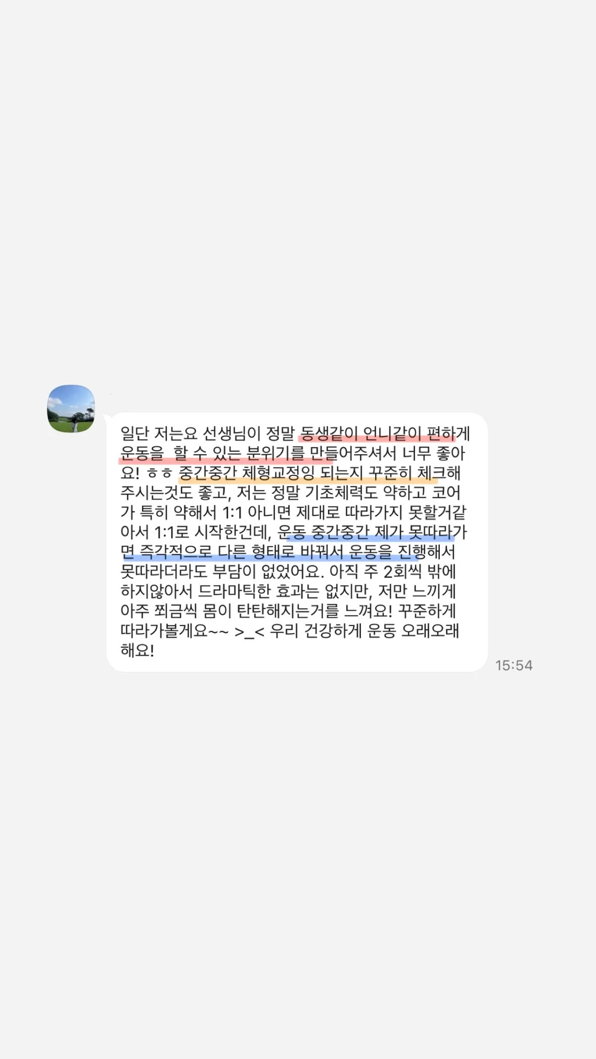 이미지 10