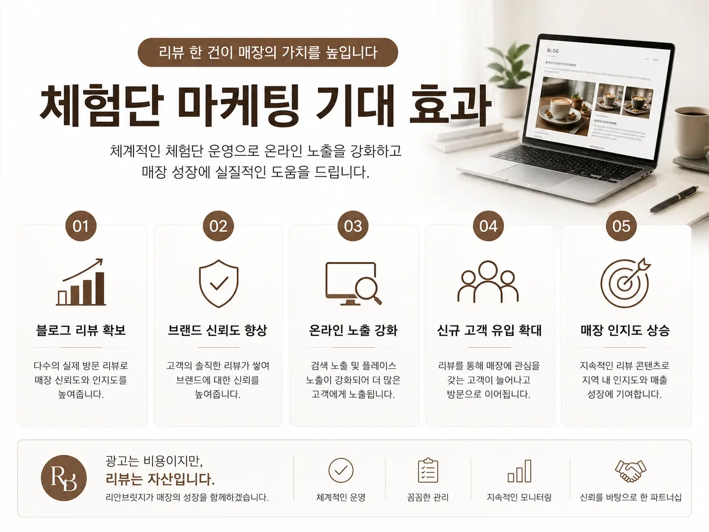 이미지 8