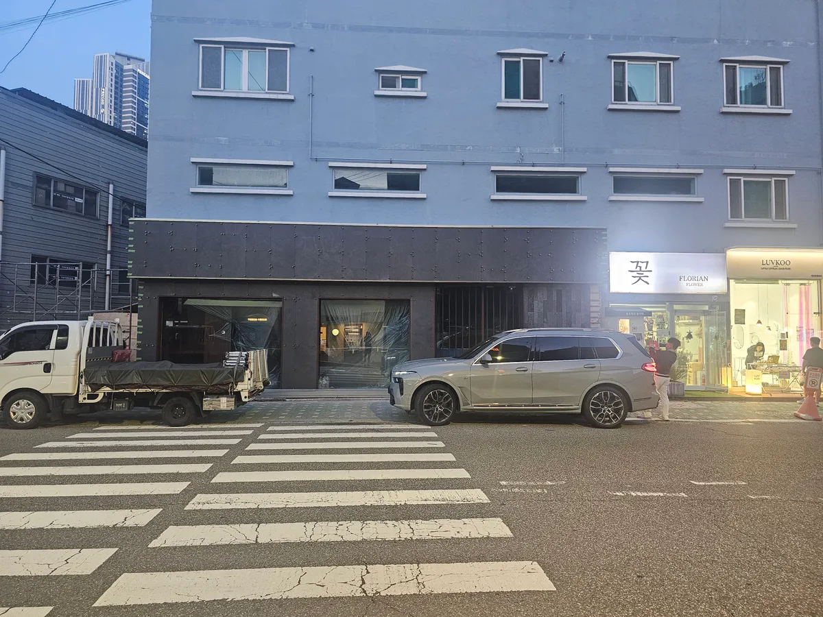 이미지 3