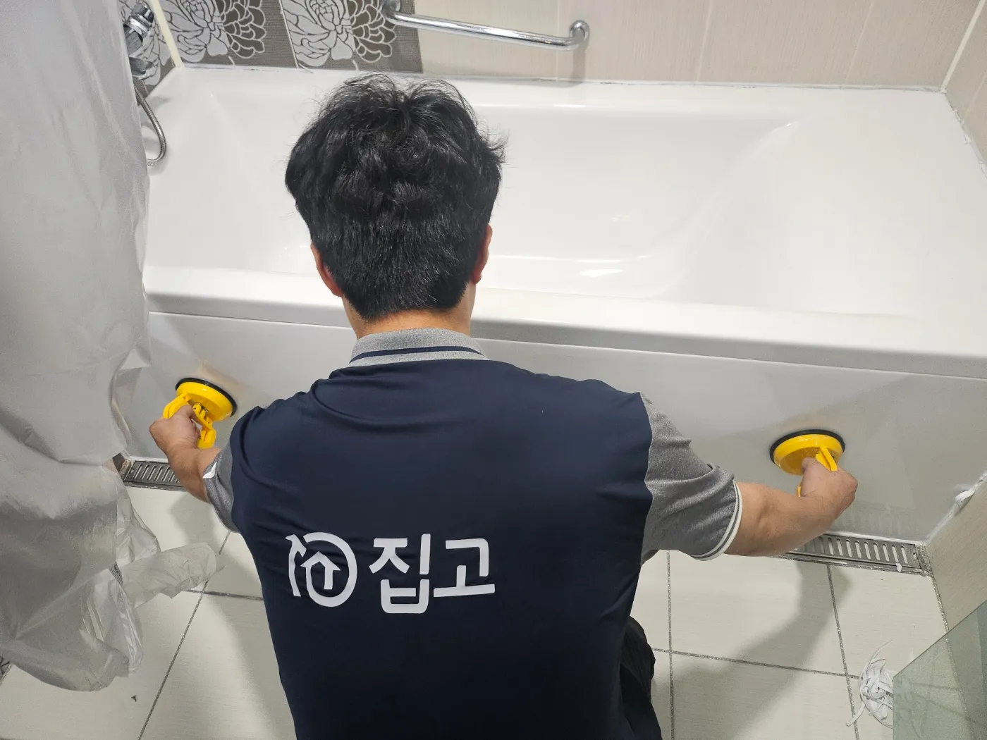 이미지 9