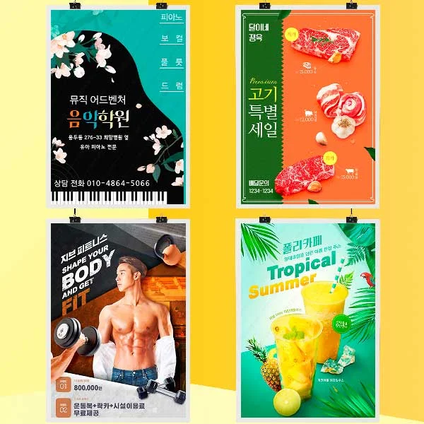 포트폴리오 이미지