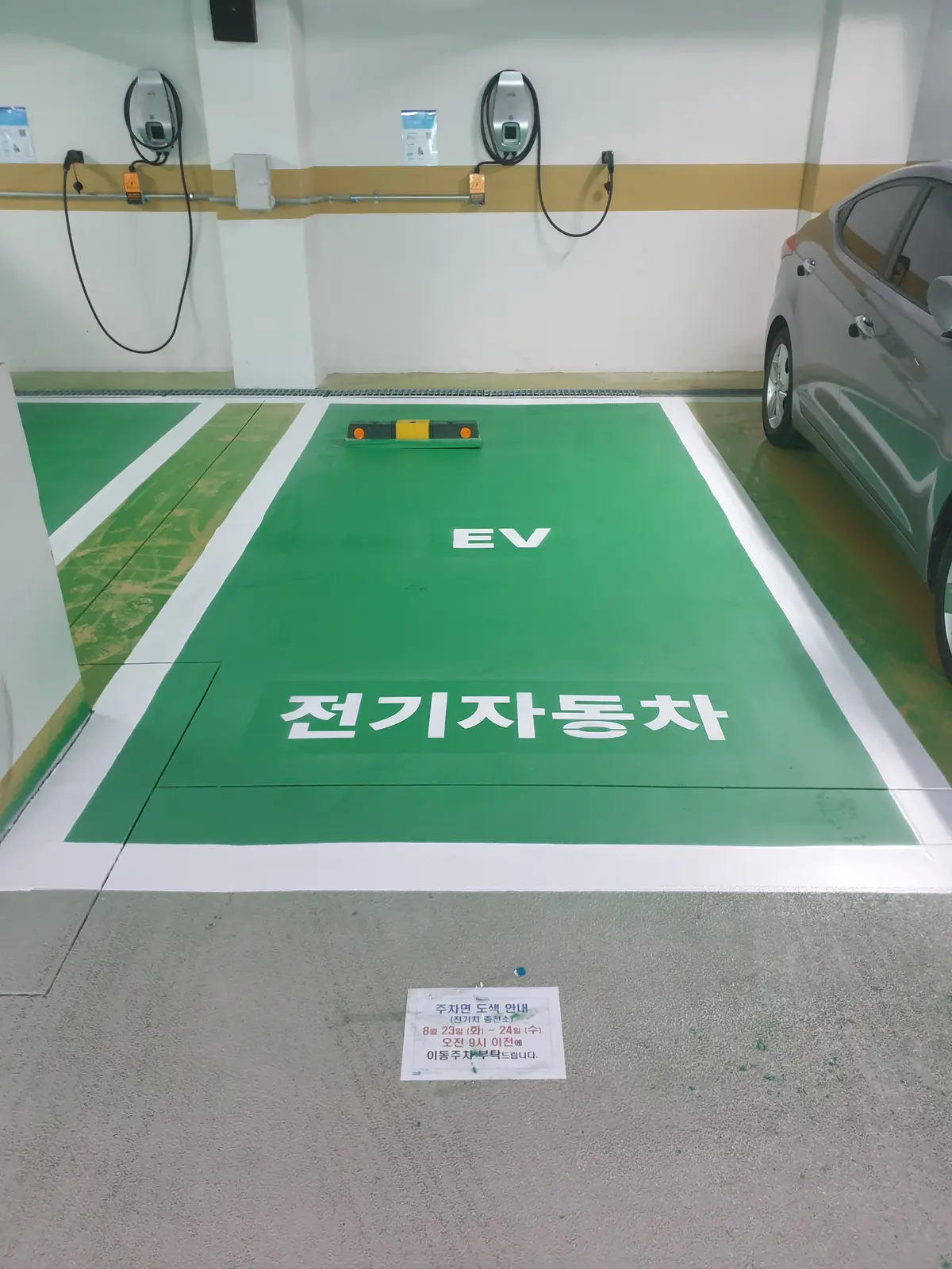 이미지 11