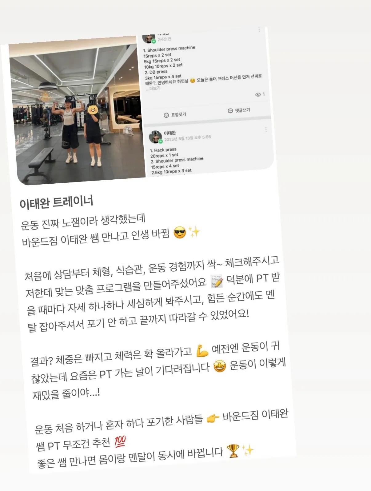 이미지 12