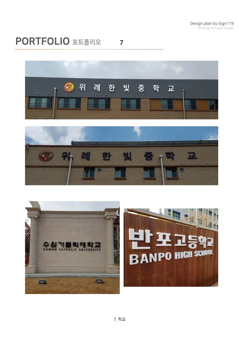이미지 8