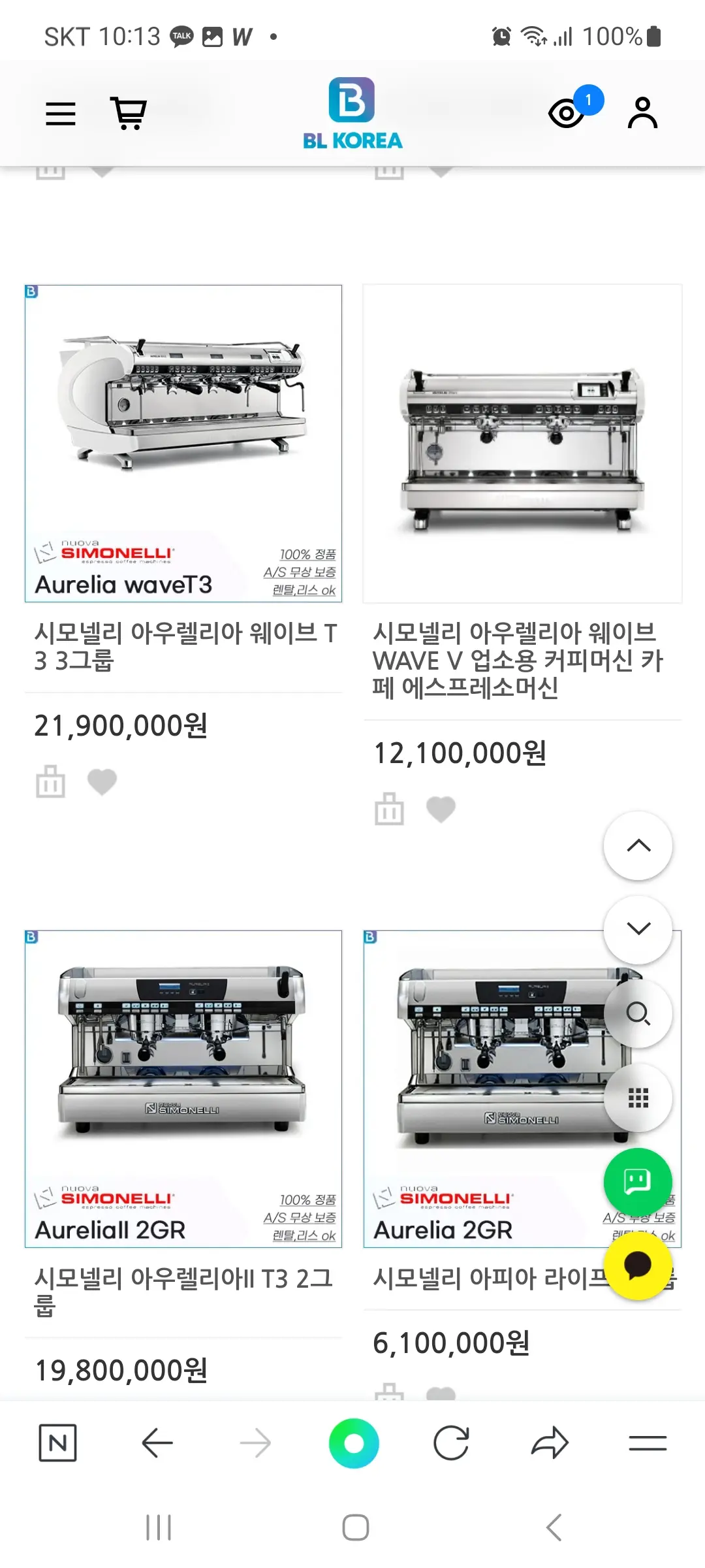 이미지 11