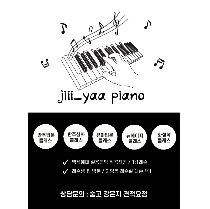 이미지 9