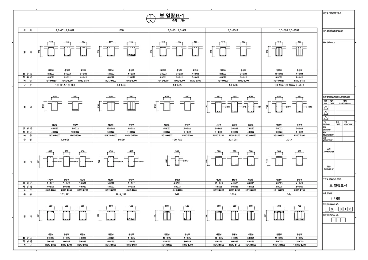 이미지 24