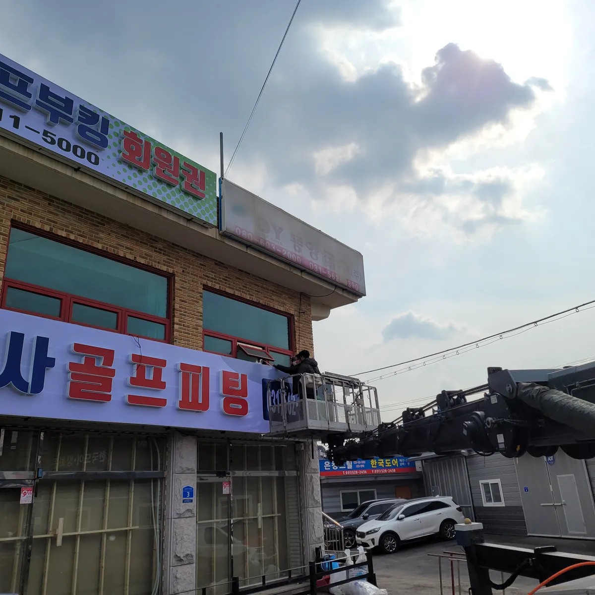 이미지 8