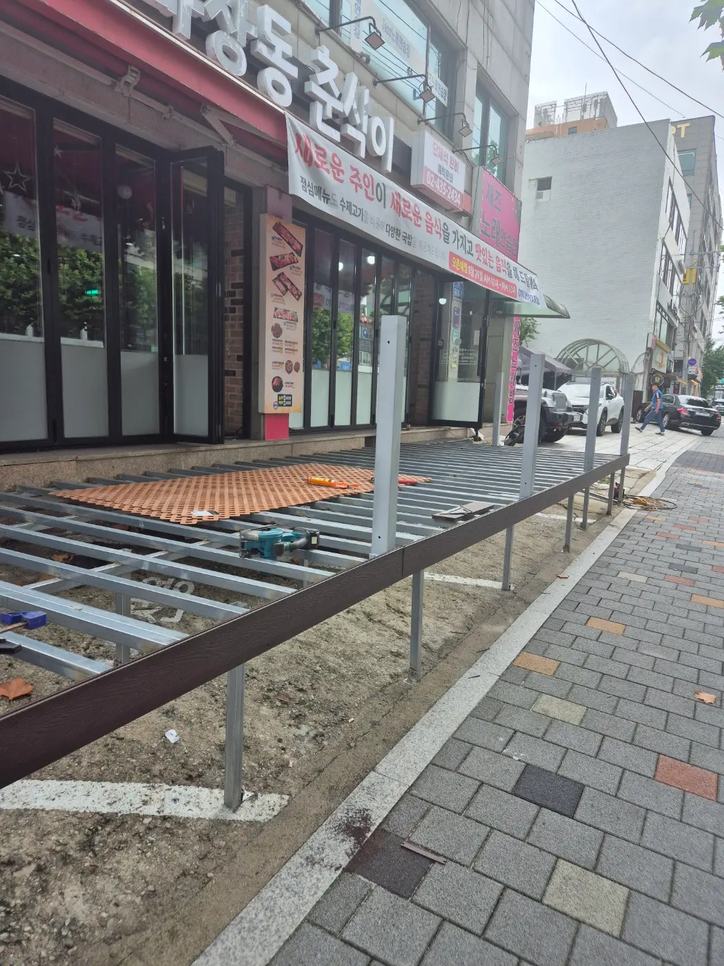 이미지 4