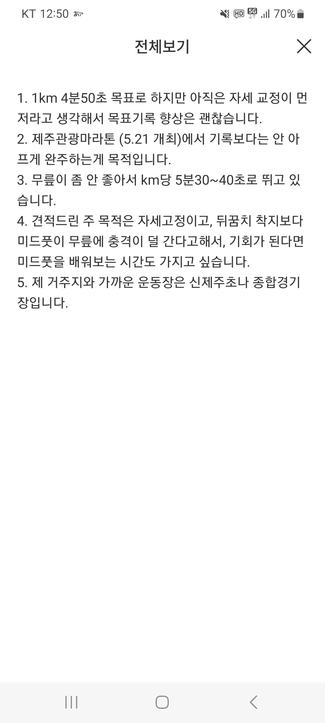 이미지 3
