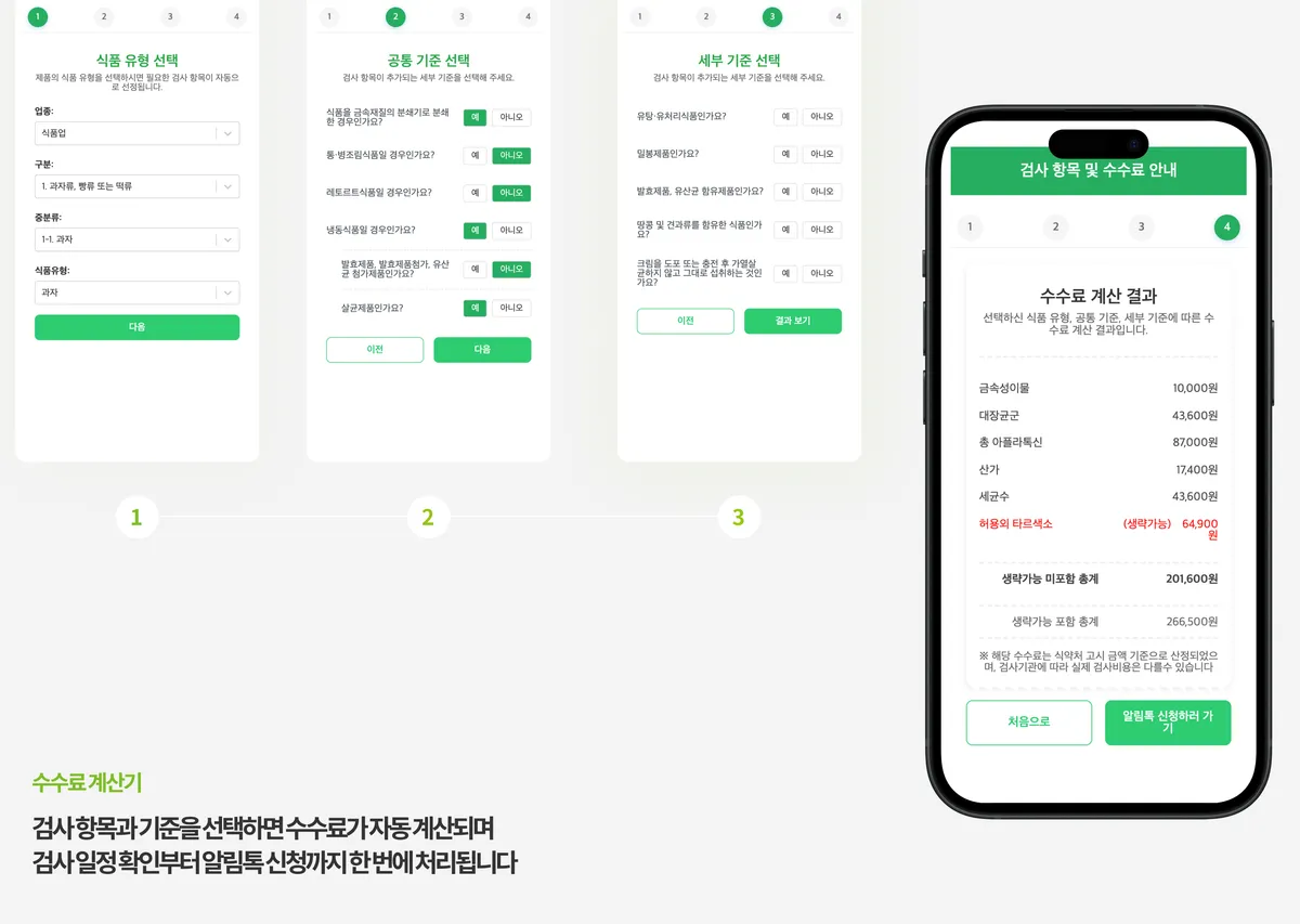이미지 8