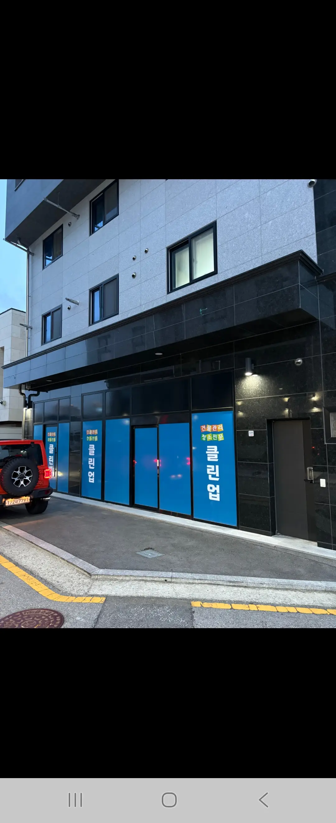 이미지 2