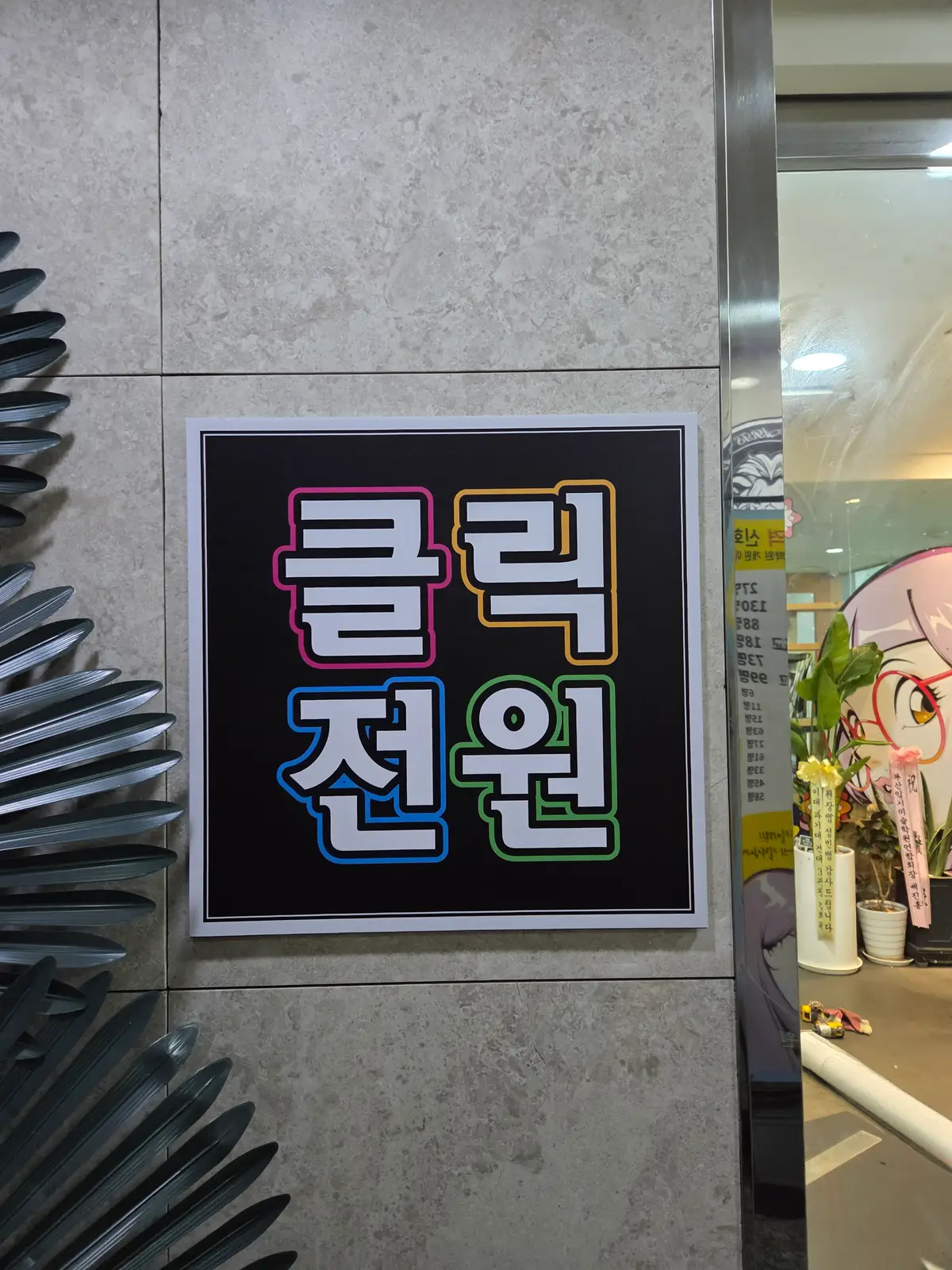 이미지 8