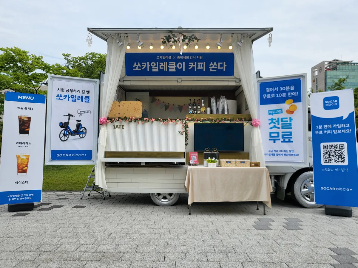 이미지 28