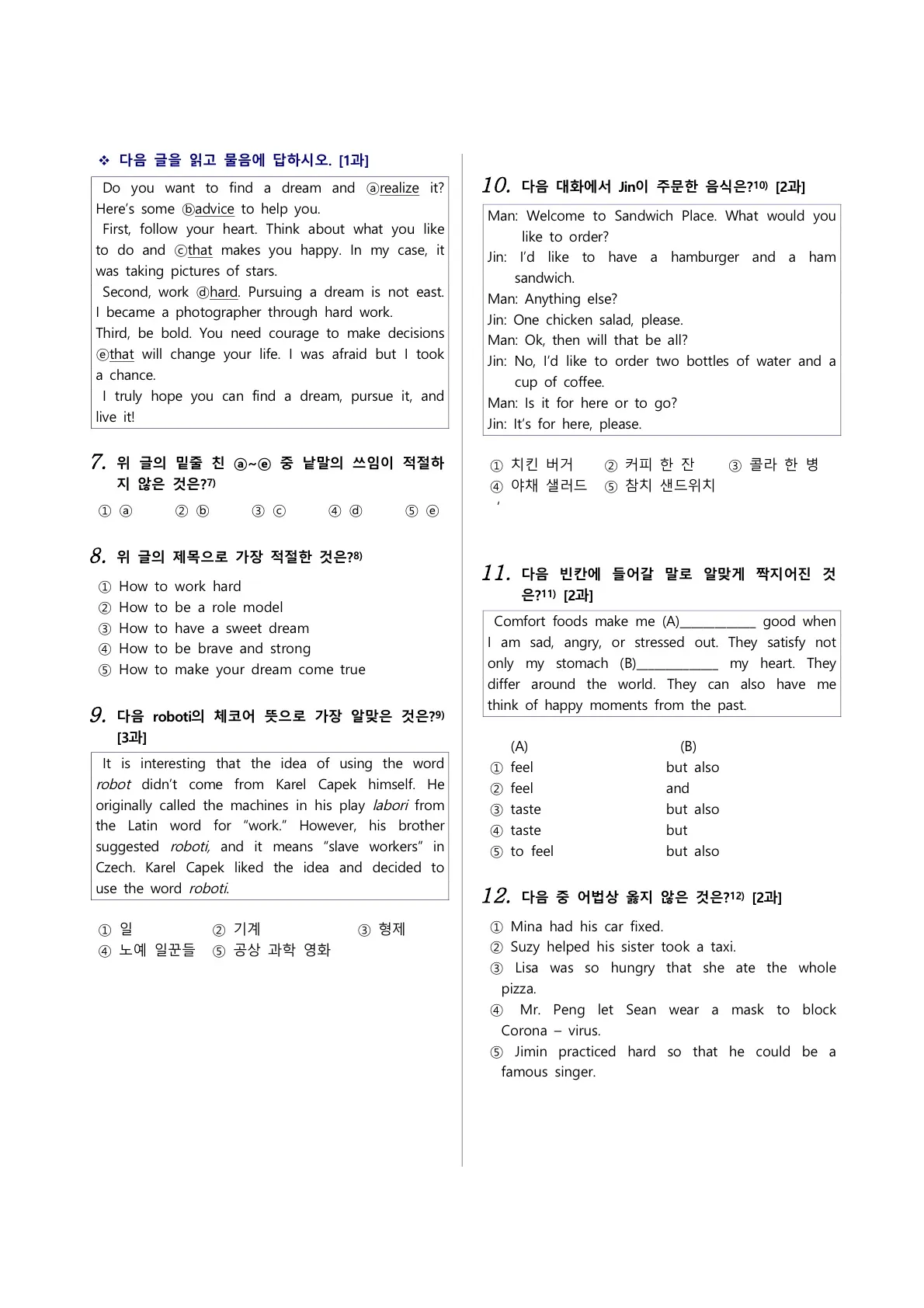이미지 24