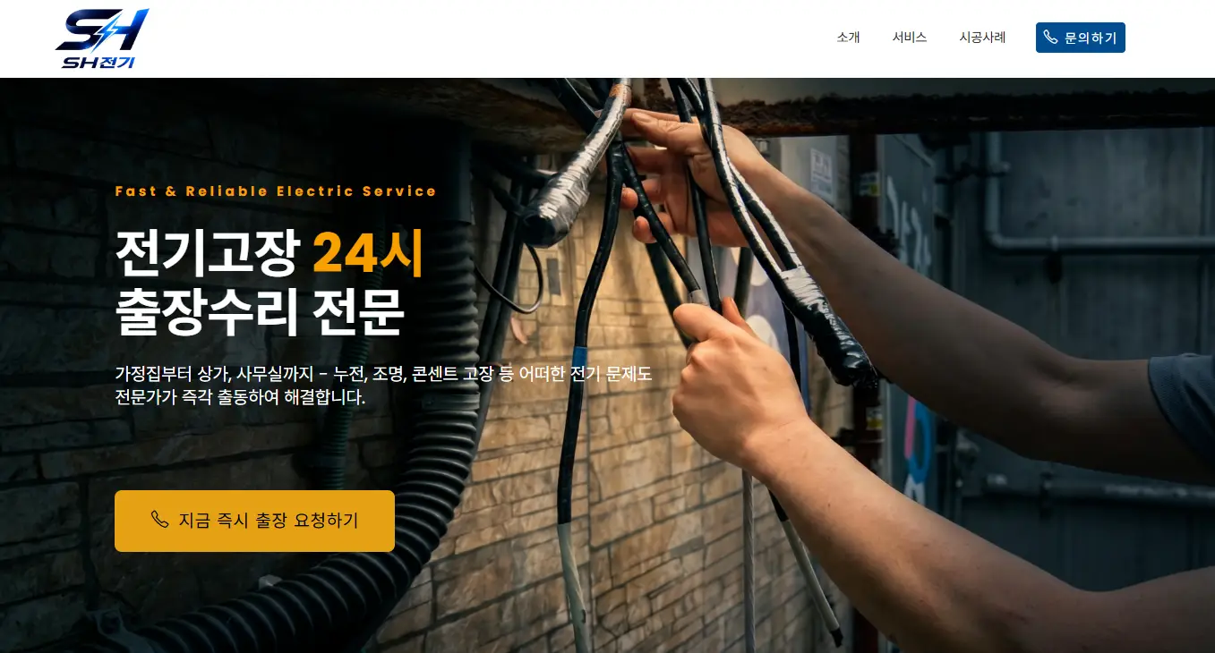 포트폴리오 이미지