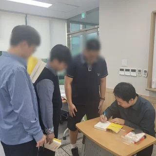 고등학교 독서동아리 작가와의 만남 행사
