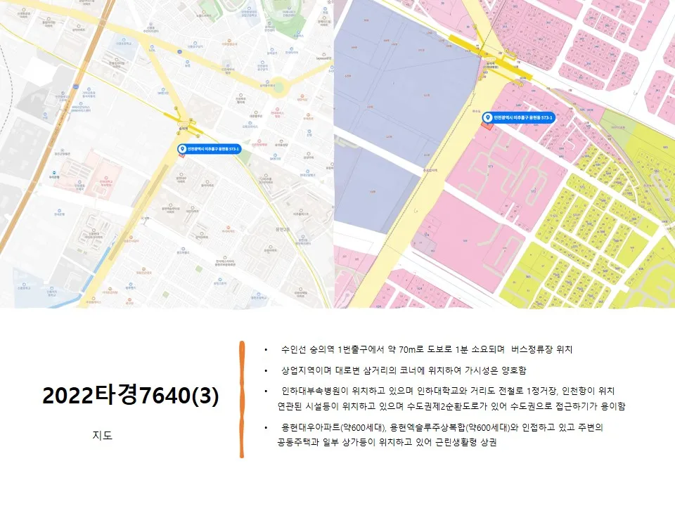 이미지 5