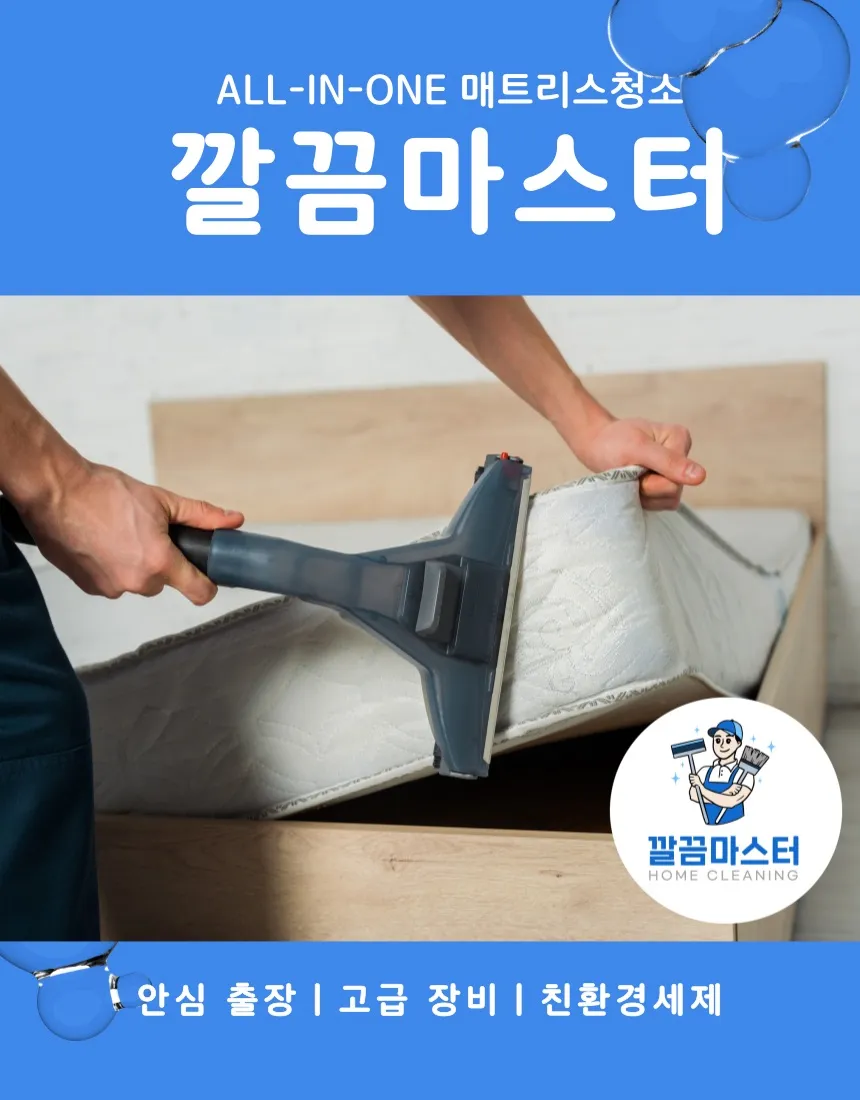 이미지 4