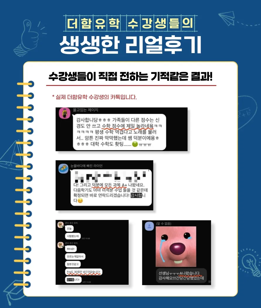 이미지 2