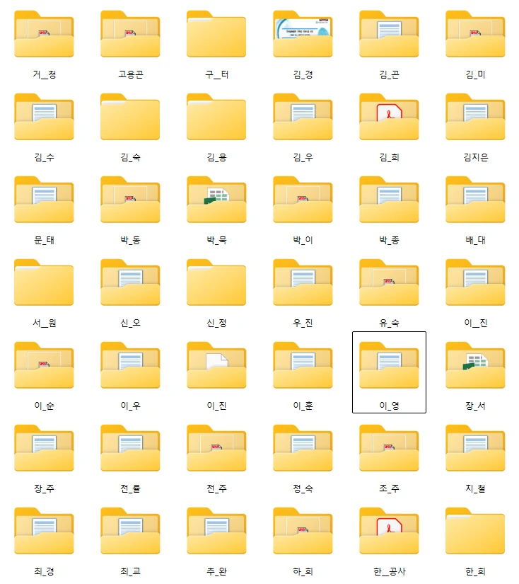 포트폴리오 이미지