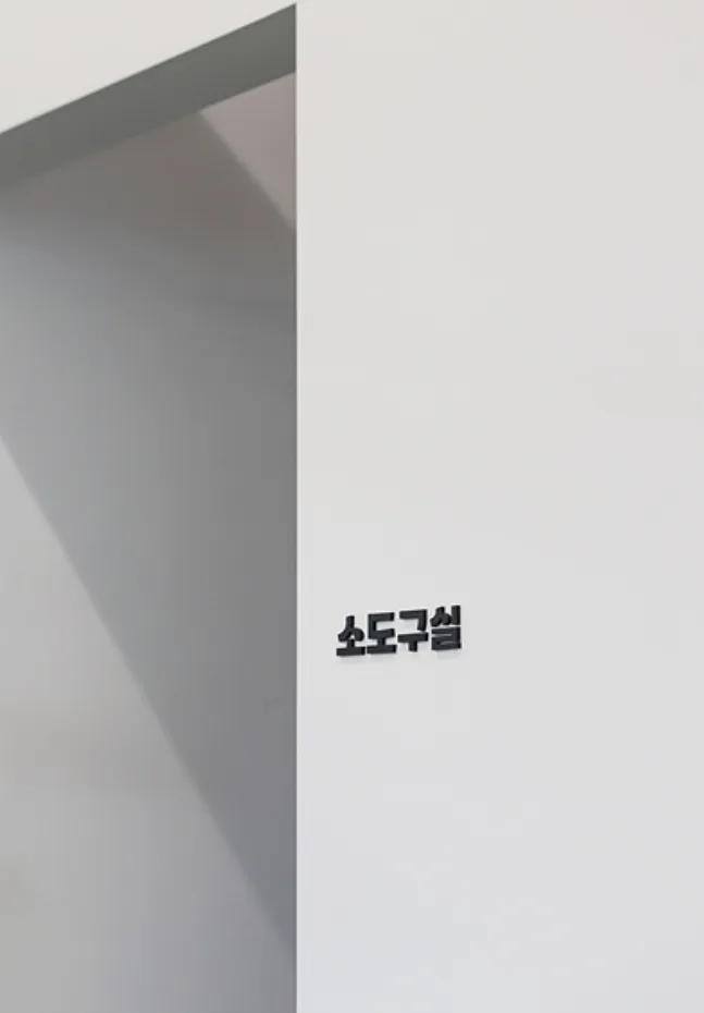 이미지 16