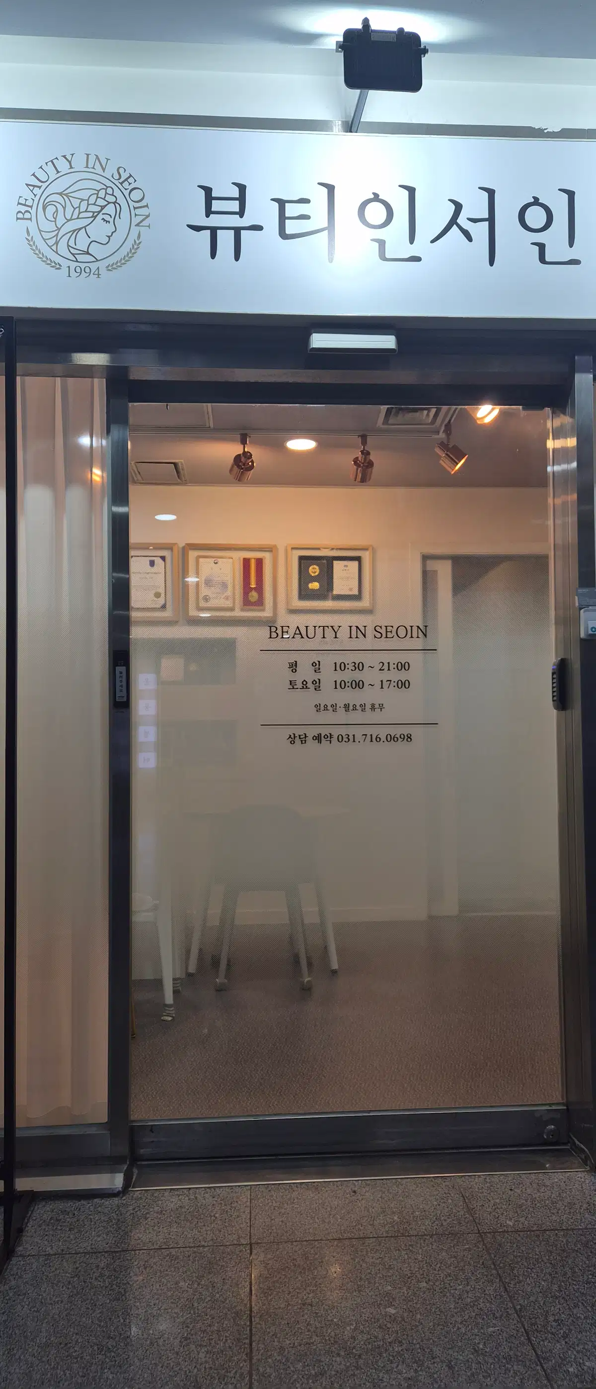 이미지 3
