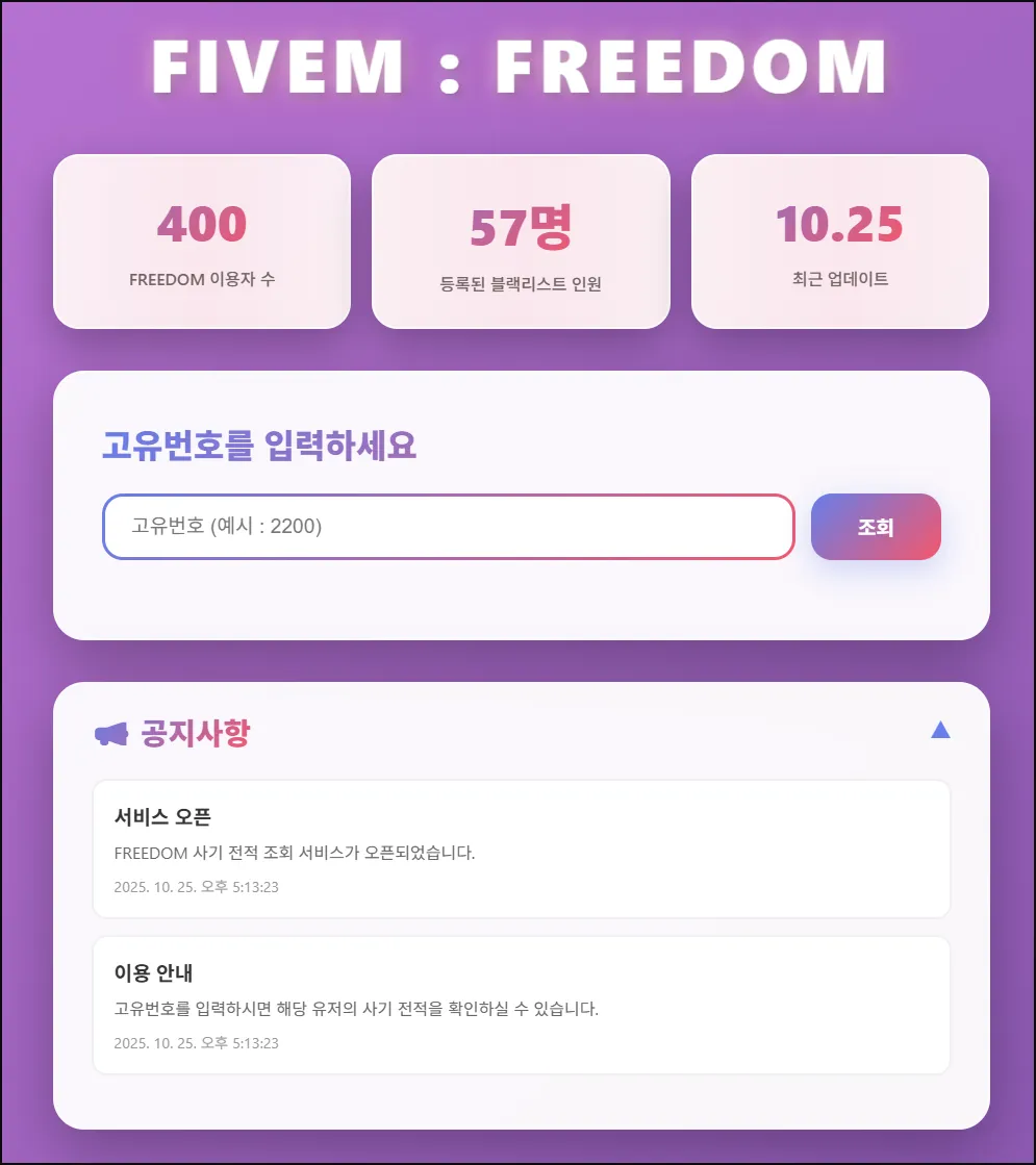 포트폴리오 이미지