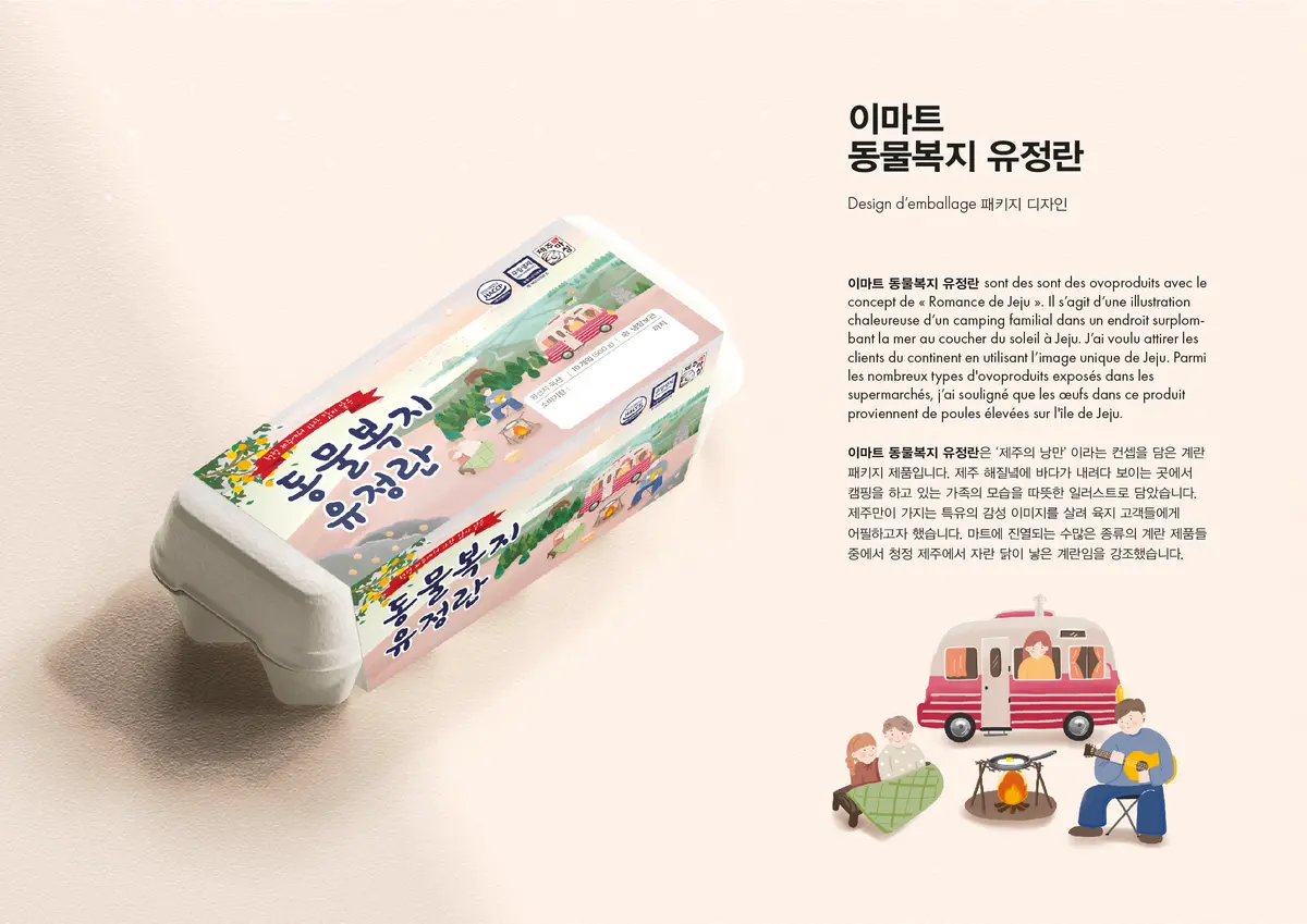 이미지 3
