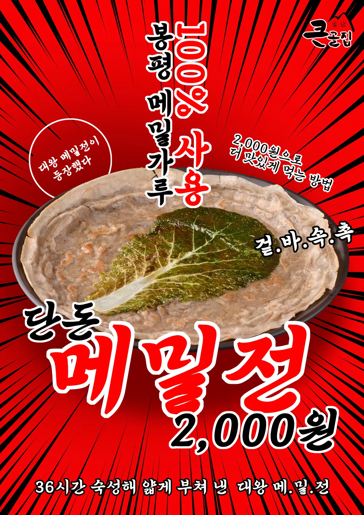 이미지 5