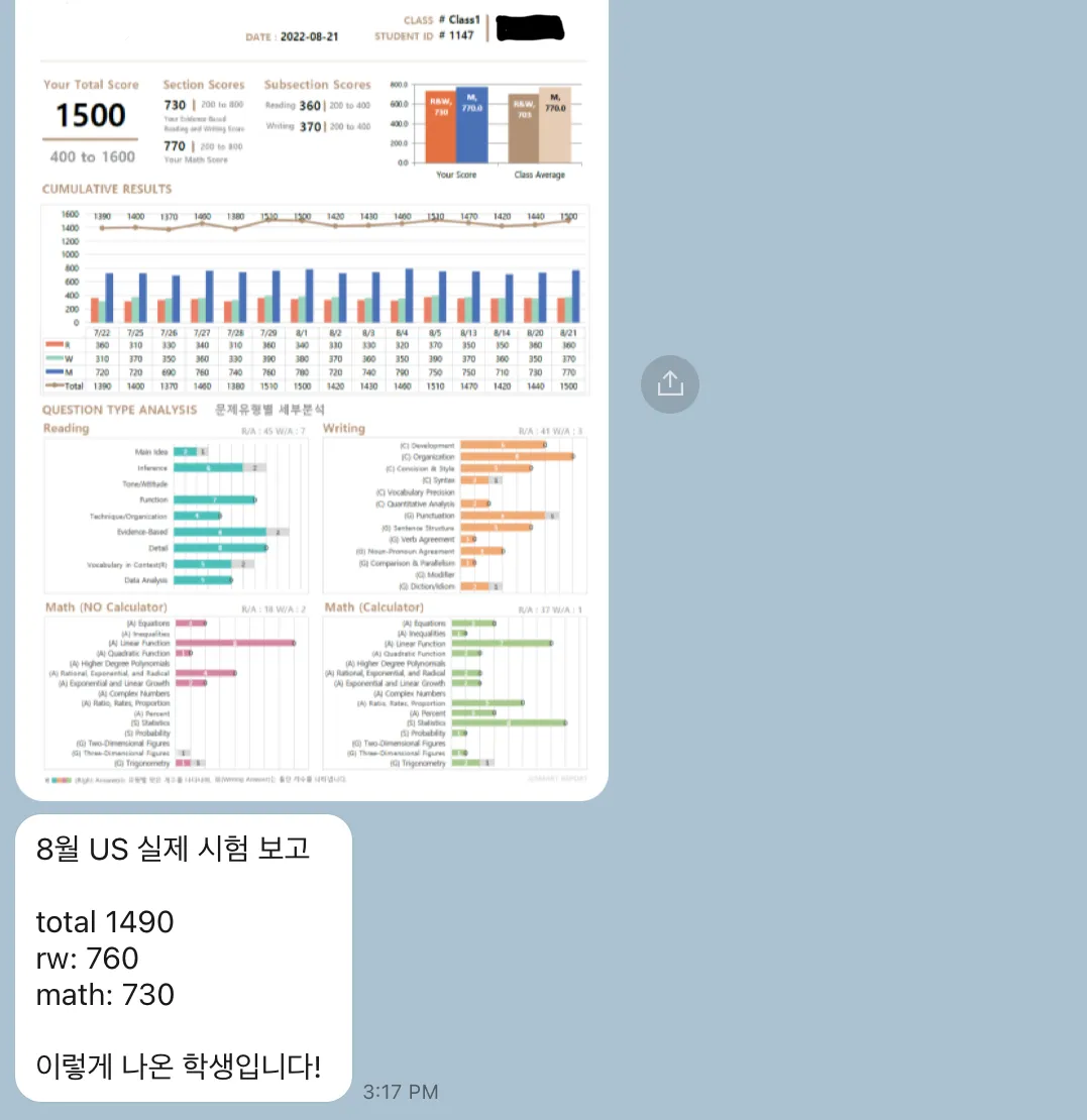 이미지 4