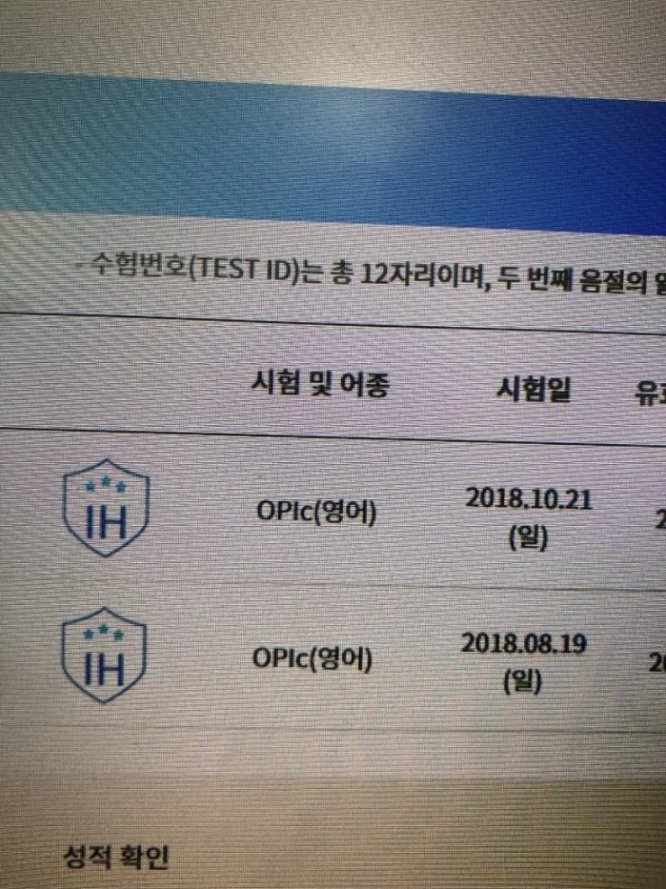 이미지 4