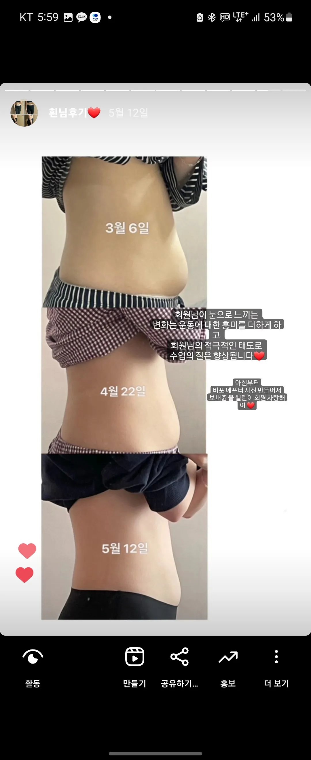 포트폴리오 이미지