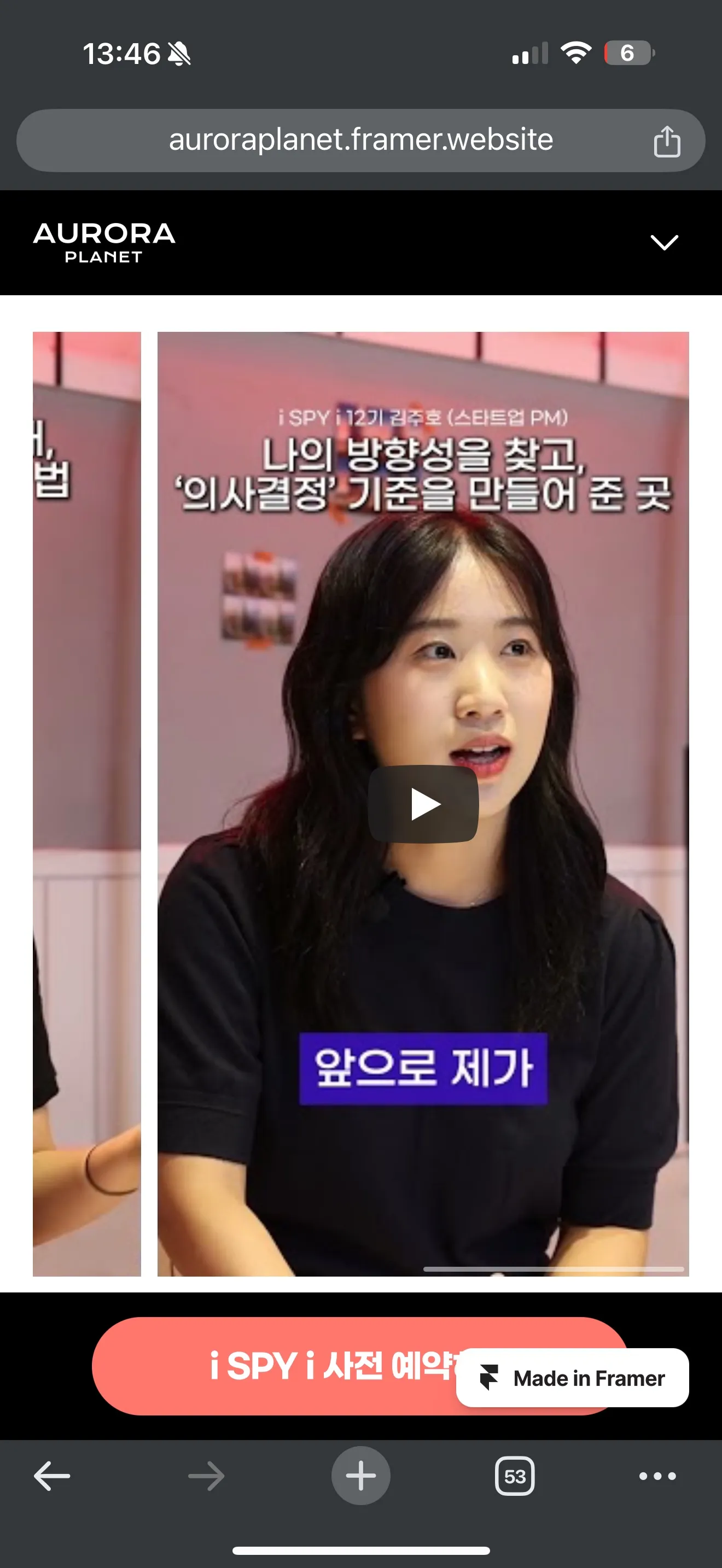 이미지 2