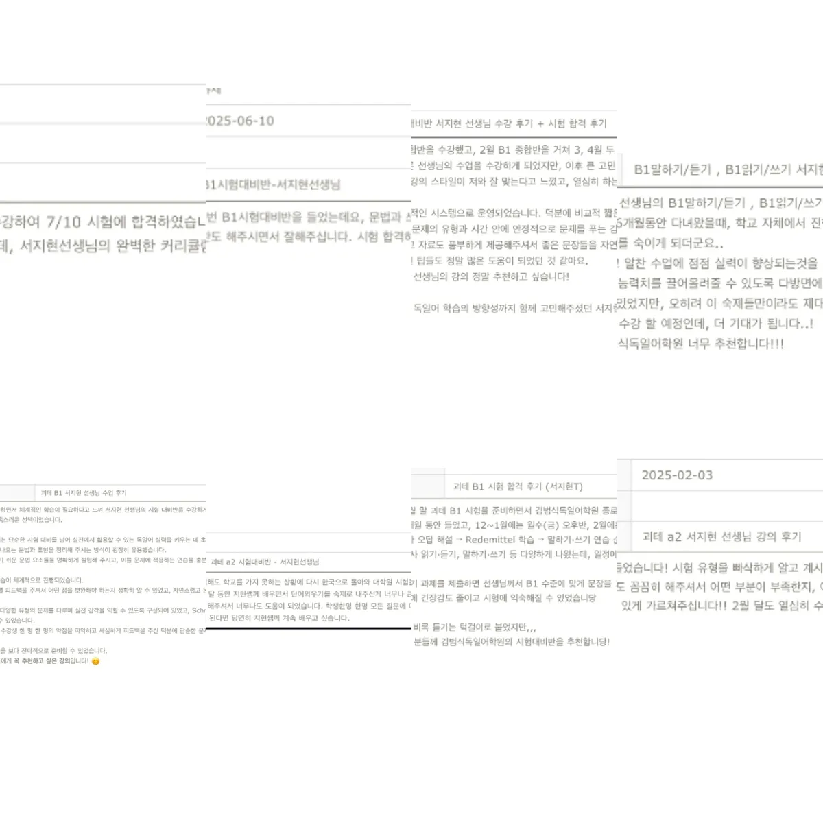 이미지 18