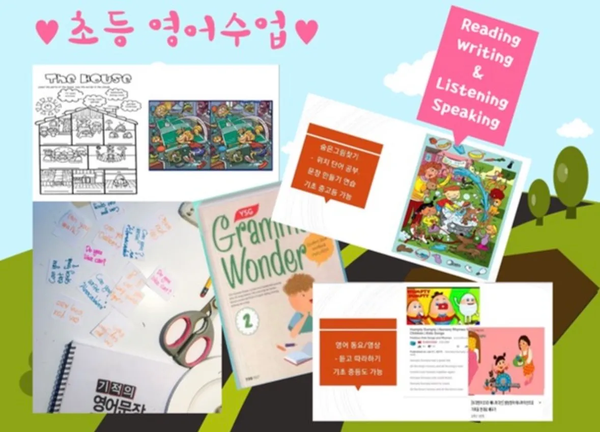 포트폴리오 이미지