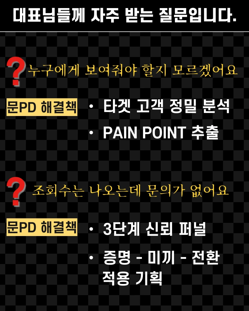 이미지 8