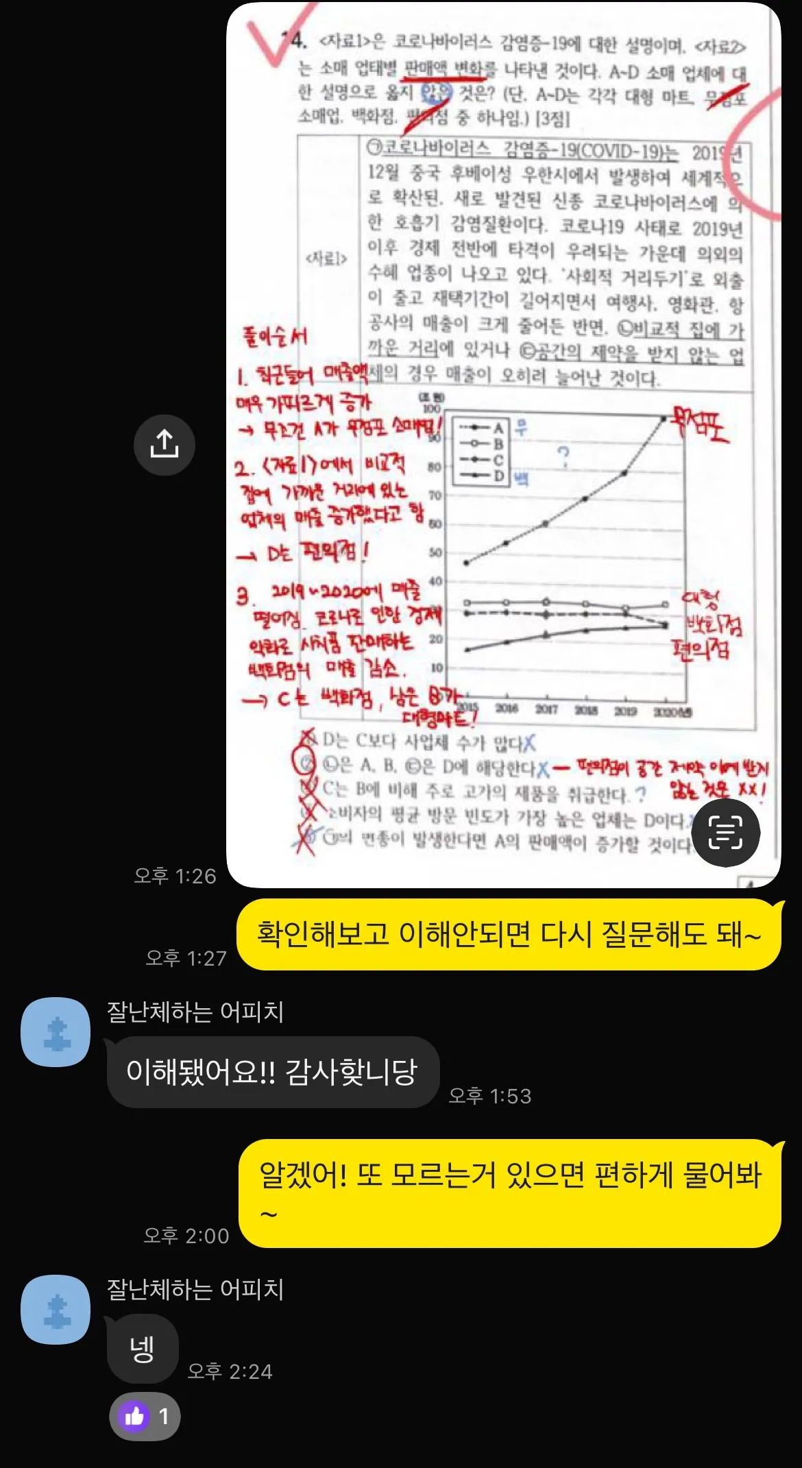 이미지 8