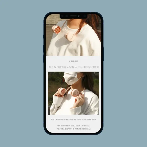 포트폴리오 이미지