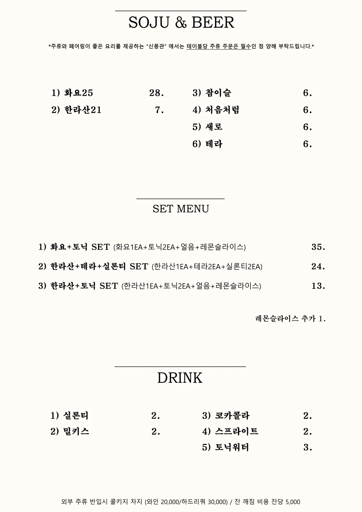 이미지 11