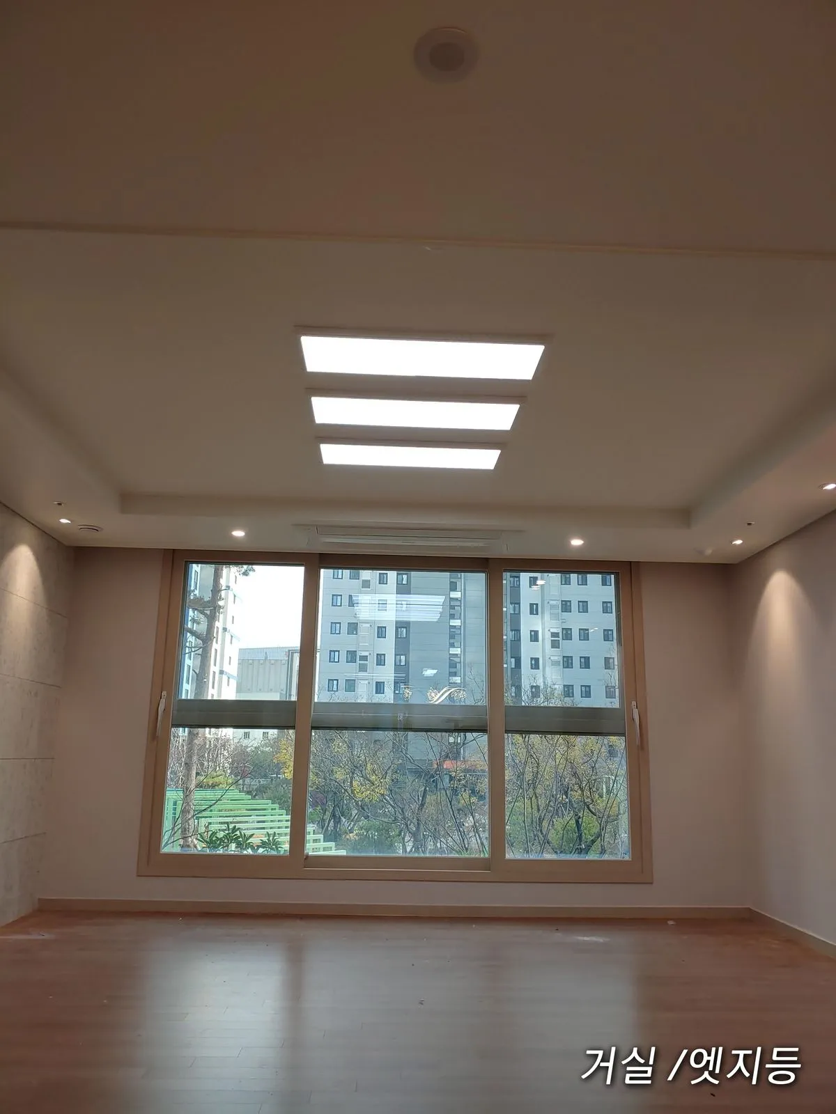 간접조명& 포인트.식탁등 (34평) / 옥산인테리어 - 숨고, 숨은고수 간접조명& 포인트.식탁등 (34평)