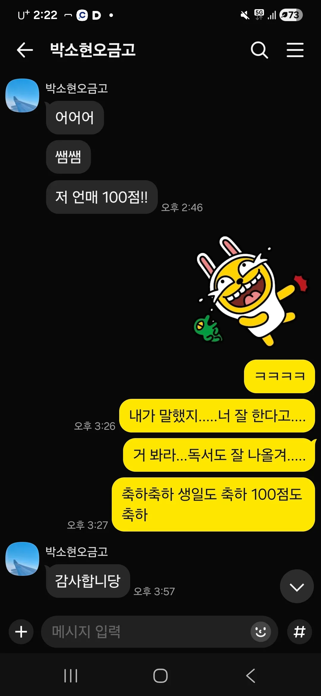 이미지 3